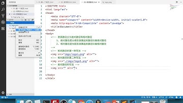 88 5 资源路径 黑马python教程 pyhon进阶实战 高级课程