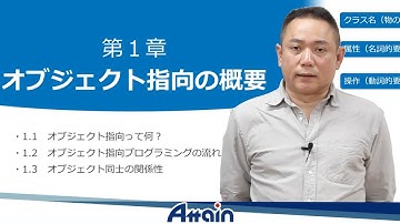 Python基礎オンライン教材✍誰でもわかる Python GUIアプリ 第４章　メニュー