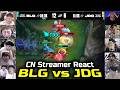 CN Streamers React : BLG insane Comeback in Series vs JDG " ON Pull Out 200IQ Anvia Pick "