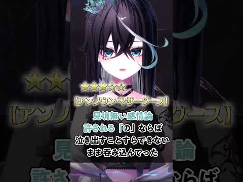 YouTubeサムネイル（著作権は各動画提供元に帰属）