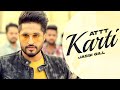 Attt Karti - Jassi Gill (Full Song) |  Ginni Kapoor | Latest Punjabi Songs 2024 | New Punjabi 2024