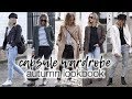 Autumn capsule 2017: October lookbook | My 5 favourites