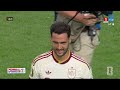 MONDIAL AFTERNOON - MARDI 07 JUILLET 2026