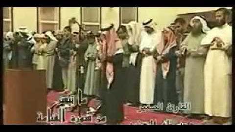 سورة القيامة لمزمار من مزامير ال داود ماشاء الله