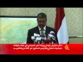 بحاح: الحل السياسي مرتبط بتوقف