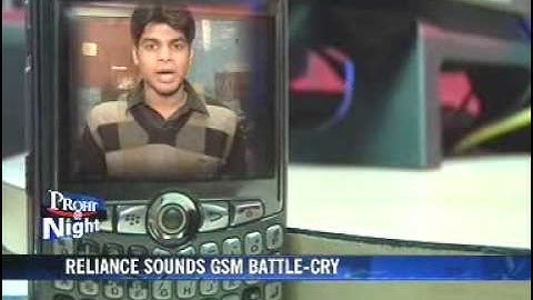 Reliance enters GSM battle