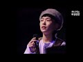 터벅터벅 End 허성현 Rose De Penny 싸클 플레잉 터벅터벅 End 허성현 Rose De Penny 싸클 플레잉