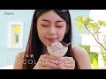 法國-阿基姆AGiM 全自動冰淇淋機 ICE-700 震旦代理 product youtube thumbnail