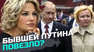 Бывшая жена Путина не попала до сих пор под международные санкции — Мария Максакова