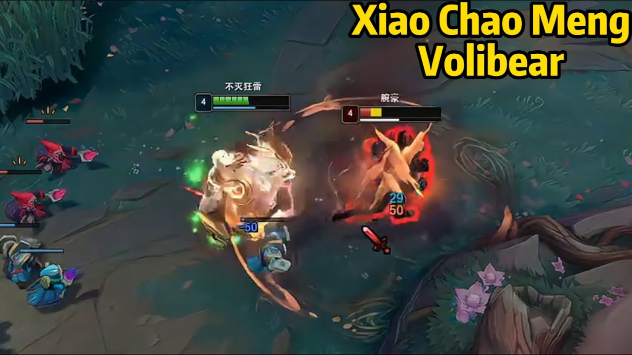Xiao Chao Meng: His Volibear is an Absolute DEMON in Toplane!