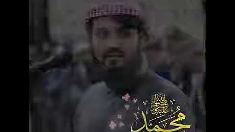 القارئ : الشيخ رعد محمد الكردي ماتيسر من سورة الاحزاب
