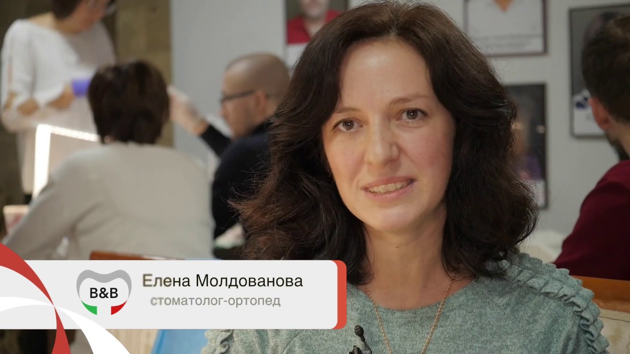 Молдованова Астролог Инстаграм