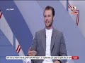 محمد علاء عبد اللطيف يوضح أسباب خسارة الزمالك أمام أرتا سولار نهارك أبيض