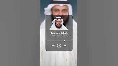 Surah As-sajdah Recitation By Mishary Rashid #shortfeed #shortrecitation #quran