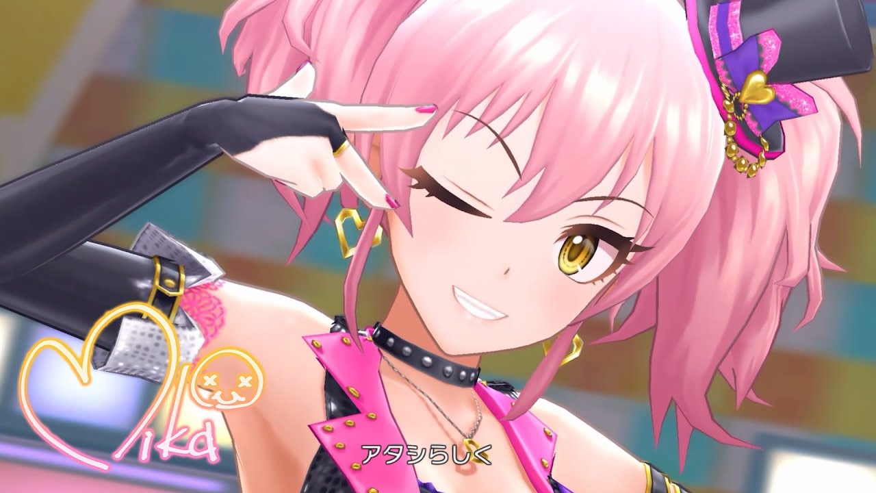 デレステ Nudie Game Ver 城ヶ崎美嘉 Ssr Youtube