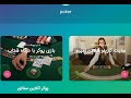 ‫بهترین سایت شرط بندی‬‎ - YouTube