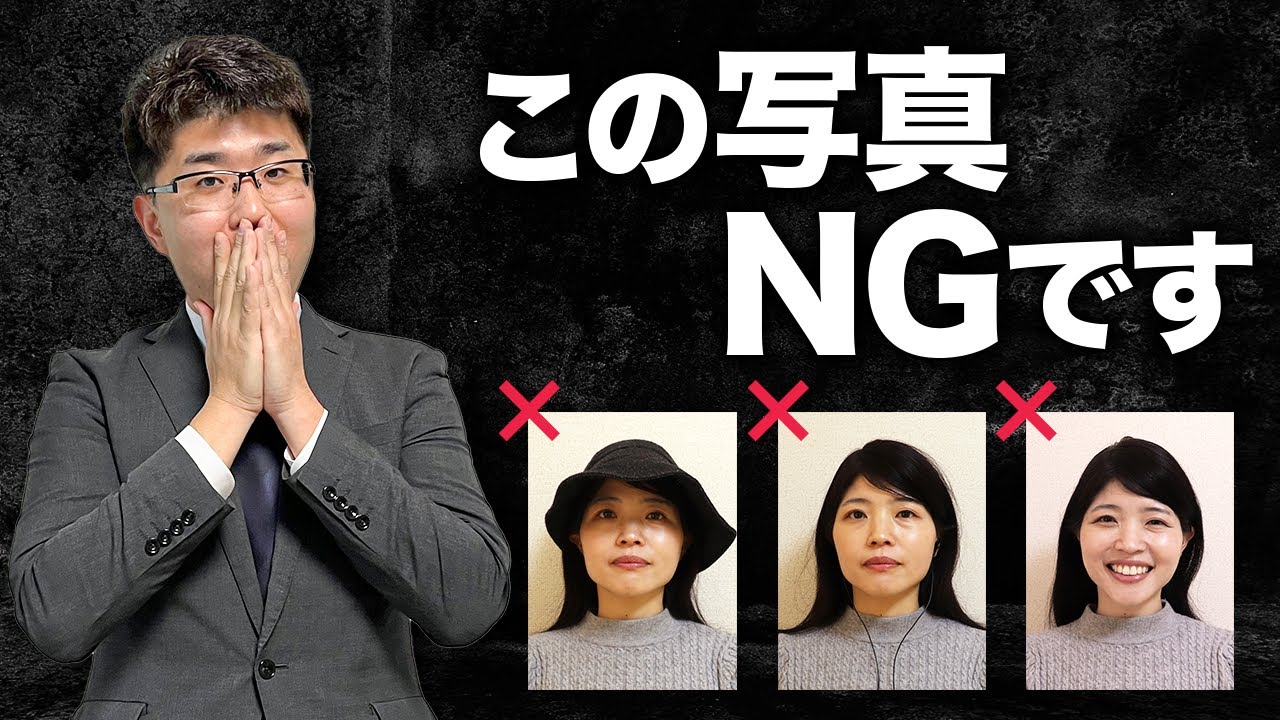 【TOPIK受験】申請時の証明写真を一発合格する方法！