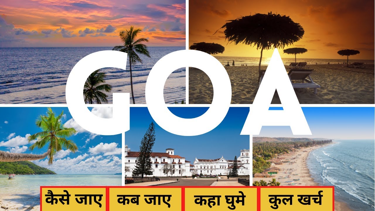 low budget trip to goa