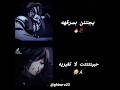 نسيت حد  لغنى واقطععع رينغوكو نطالب بطرد الاوتاكو لليابان  