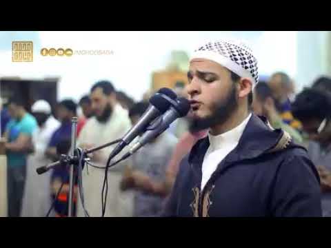 سورة يونس كاملة القارئ محمد عبادة