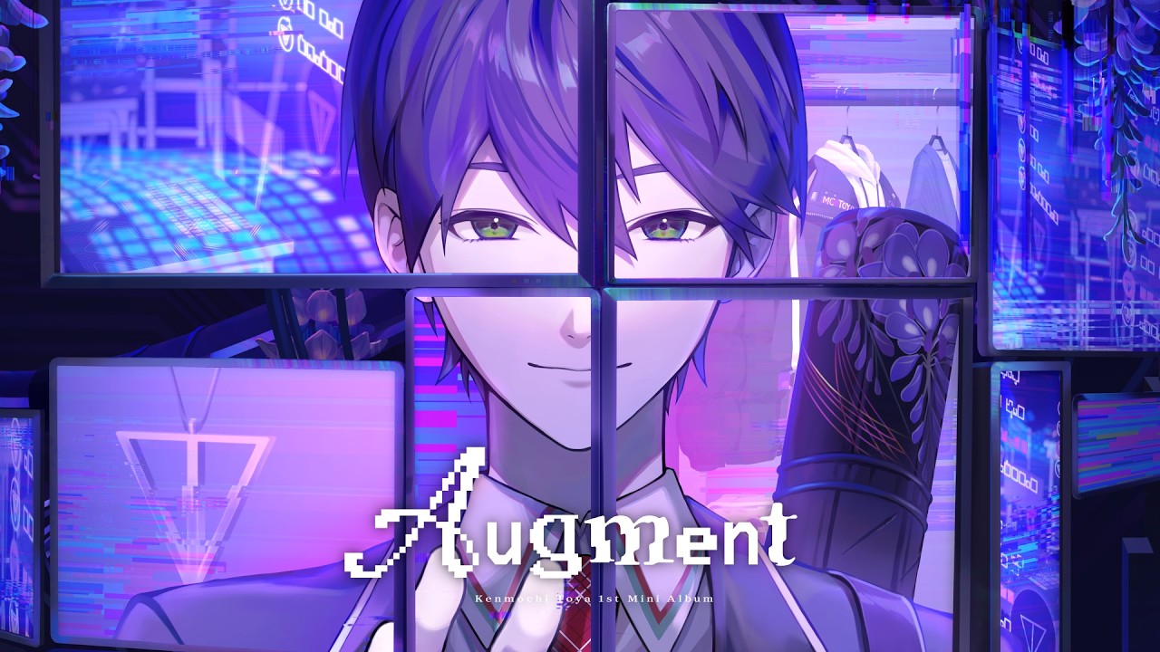 全曲試聴動画】#剣持刀也 1st Mini Album「Augment」XFD 2026/7/15(水
