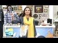 Watch Aaj Mera Mood Bohat Acha Hai - Nida Yasir Online In Hd