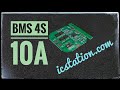 Отличный BMS 4S 10A контроллер от ICStation. Тесты подробно