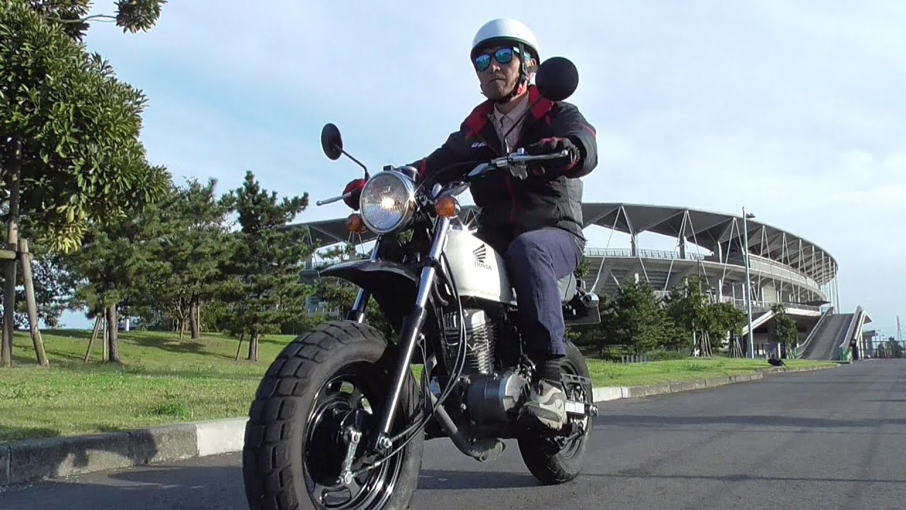 原付バイク運転体験 Honda Ape50 Riding Experience Youtube