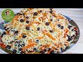 VEG AFGHANI PULAO | قابلی  بدون گوشت