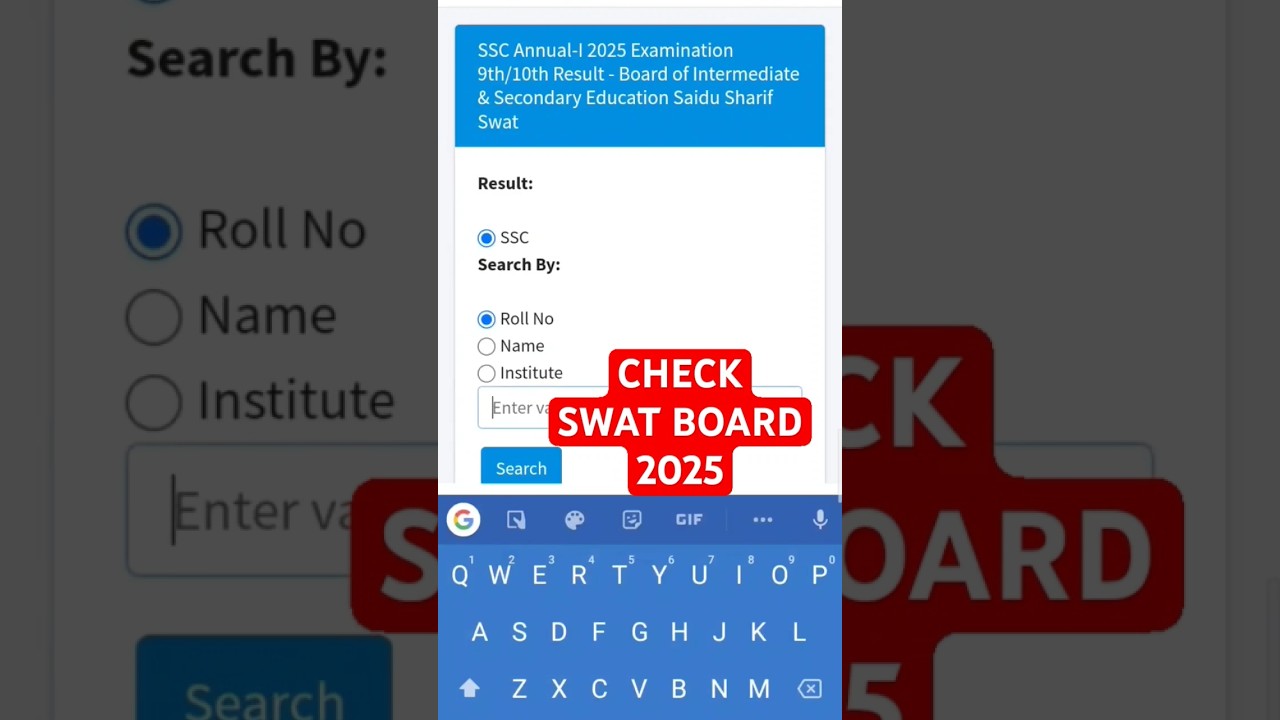 KPK Board Result | Class 9 & 10 Annual-I exam | How to check Online BISE SAIDU SHAREEF SWAT BOARD