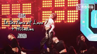 [FULL AUDIO] LISA - Youth With You (青春有你2) - In the Name of Love + Attention