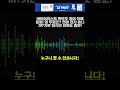 [실전무역] 바이어와 연애 편지 쓸 것 아니면 영어 이메일! 어렵지 않습니다.