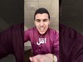 كيفيه تحسين الصوت اثناء تلاوة القرآن اشترك بل قناة وفعلو الجرس ليصلكم كل جديد 