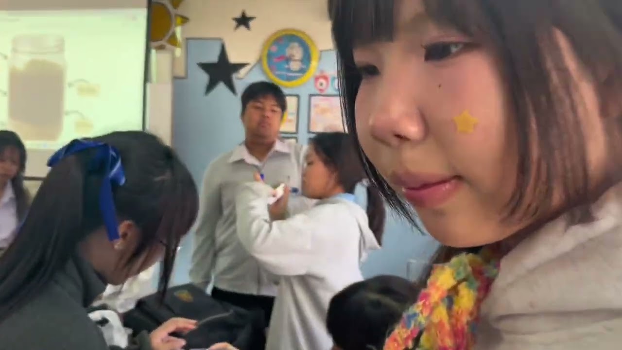 เย้ มาแย่วฉบับเต็ม