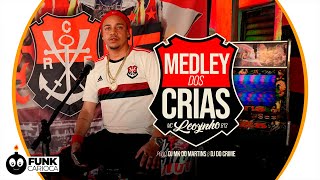 Medley dos Crias - MC Leozinho B13 (DJ MK do Martins & DJ do Crime) Peixinho Filmes
