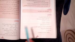 تمارين تطبيقية لدرس التمييز والنعت..جد مفيدة لك