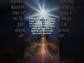 senhor sei está comigo senhor hino lindo #fé #atrairriqueza #amor #oração