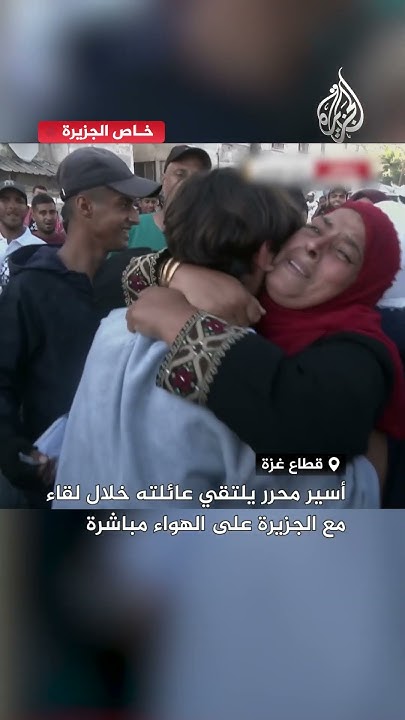       
 - نشر قبل 15 دقيقة