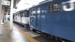 JR貨物唯一の総括重連　EF64-1034+EF64-1001　ソ5875レ