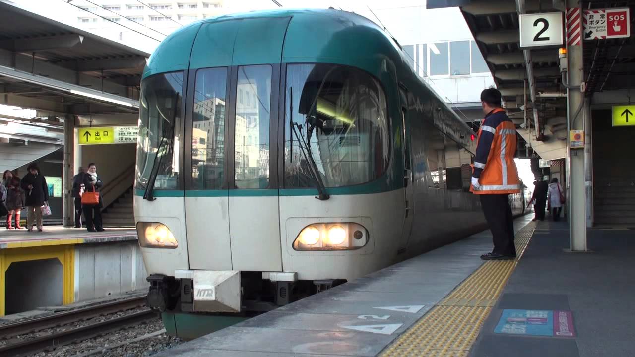 福知山線・JR宝塚線 KTR8000形 特急タンゴエクスプローラー1号 豊岡行き