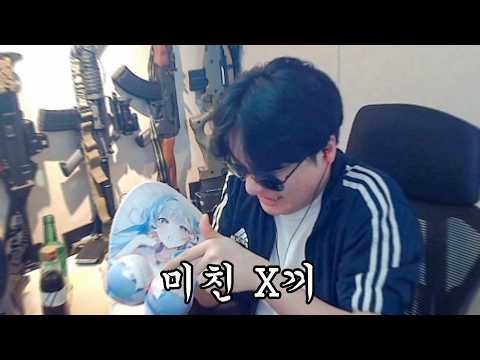 버튜버 마우스 패드 리뷰해보겠습니다