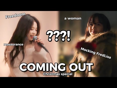 Jenlisa Christmas Analysis ft. Lisa mocking Fredlisa rumors | #Analysis #Jennie #Lisa