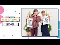 日笠・佐倉は余談を許さない 第66回