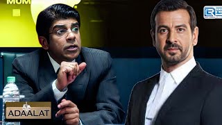 KD PATHAK ने जॉन के हत्या कांड का CASE कैसे सुलझाया | Adaalat | अदालत | Full Episode 37   38