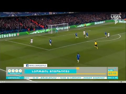 პარი სენ-ჟერმენმა\" და \"ბენფიკამ\" ჩემპიონთა ლიგის მეოთხედფინალში გააღწიეს