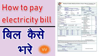 how to pay  electricity bill || mponlne screenshot 4