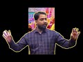 भूलना भूल जाओगे by KHAN SIR 🙏🔥 Motivational Videos 🇮🇳💯 #upsc #motivation #youtube