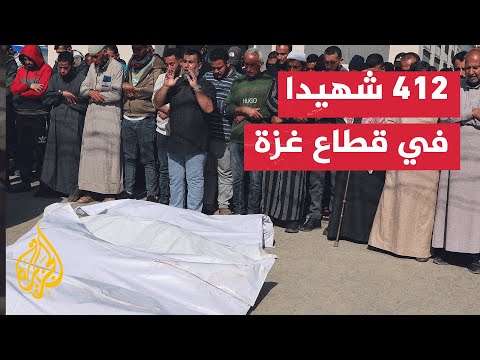 أين تركزت أماكن استهداف جيش الاحتلال في قطاع غزة؟
