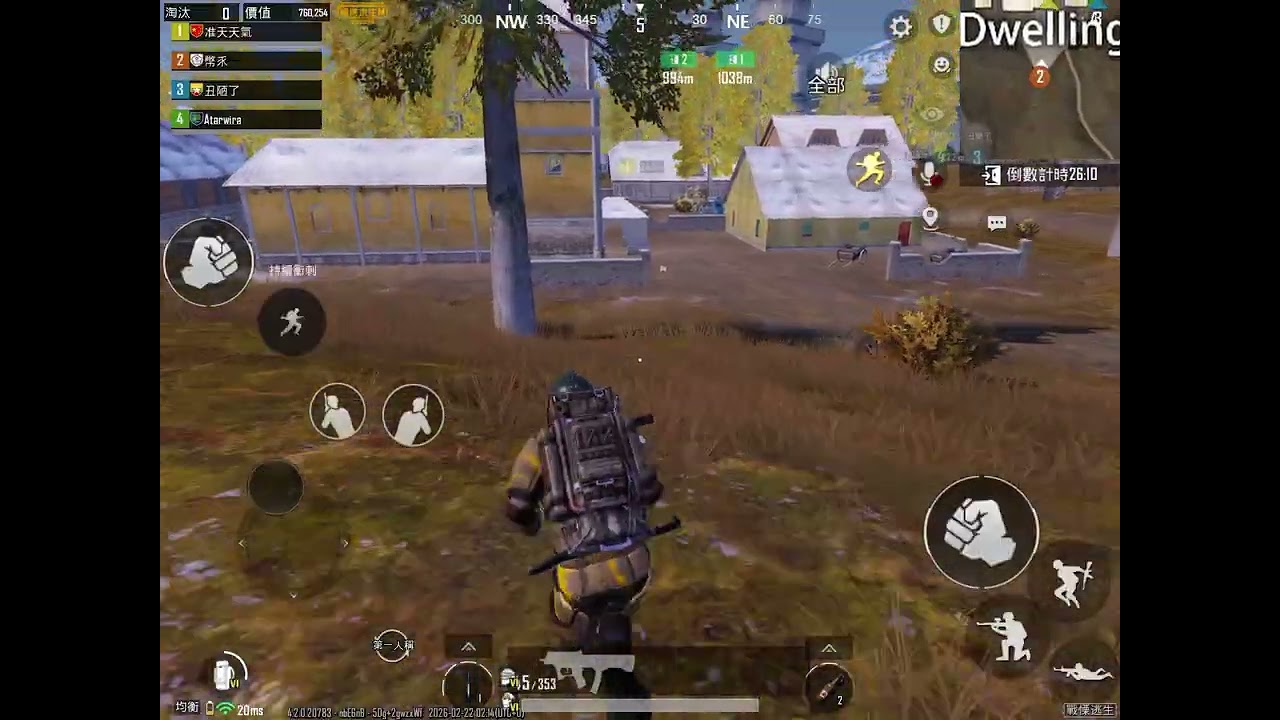 絕地地鐵你們覺得怎麼樣