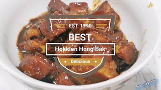 Best Hokkien Glazed Pork (Hong Bak), Melts in your Mouth.